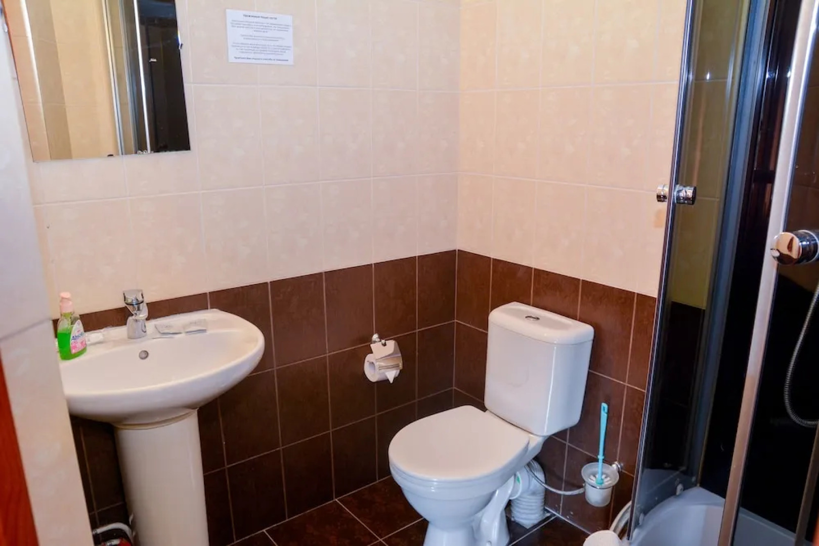 Загородный отель «Хвойный»