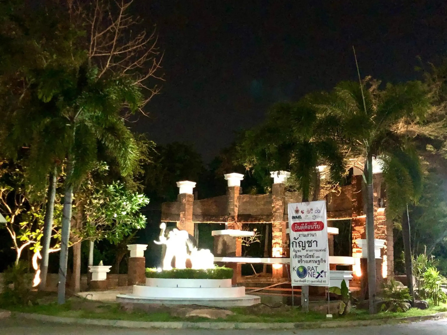 Hermitage Hotel & Resort