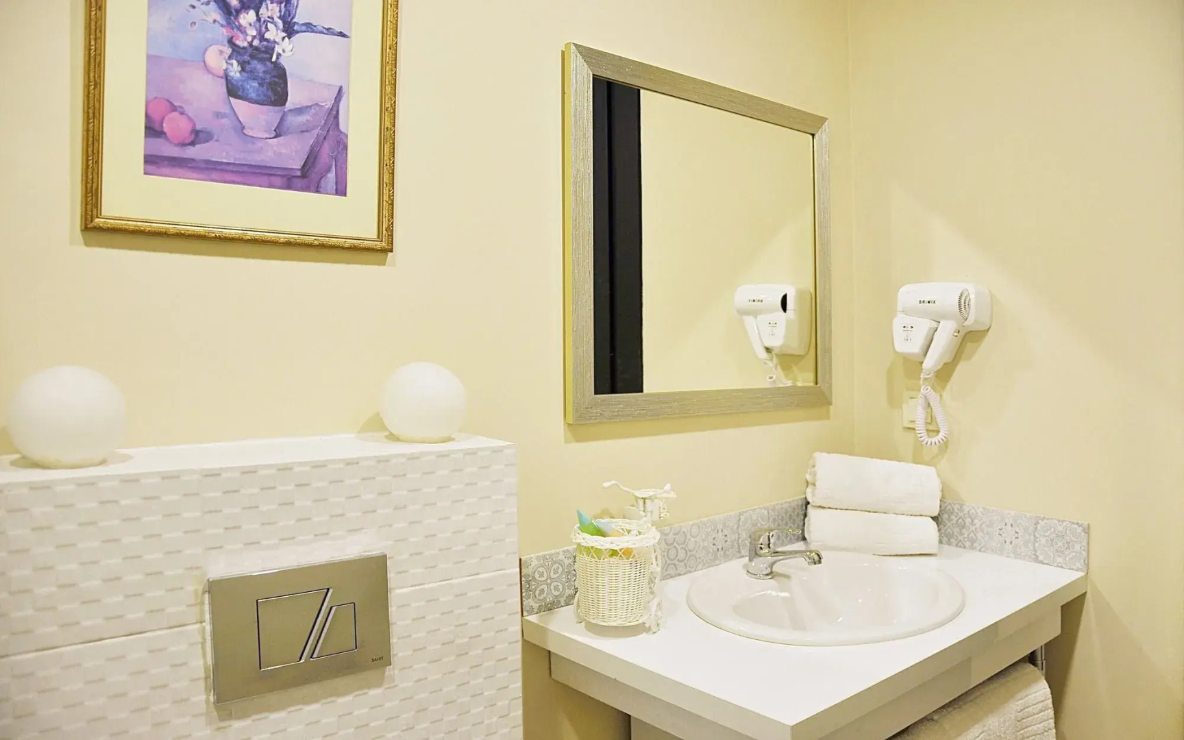 Alphabet Boutique Hotel