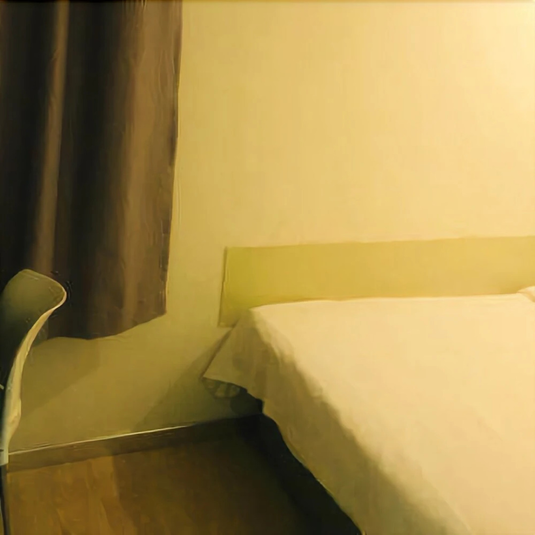 Hi Inn Langfang Railway Station