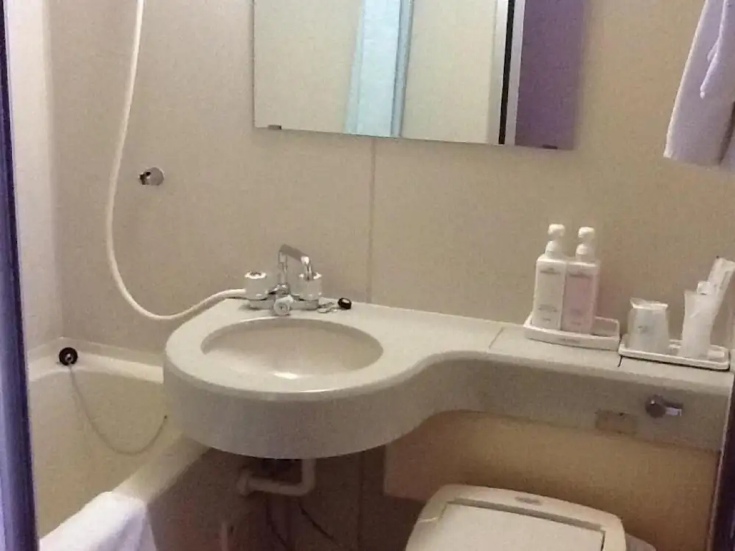 Asahi City Inn Hotel