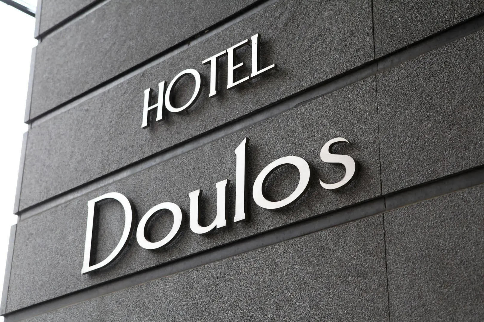Doulos Hotel