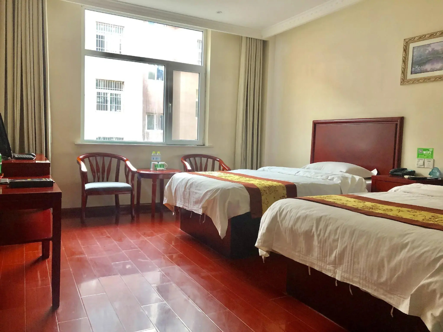 GreenTree Inn Heze Development Zone Guangzhou Road Yuehua Express Hotel