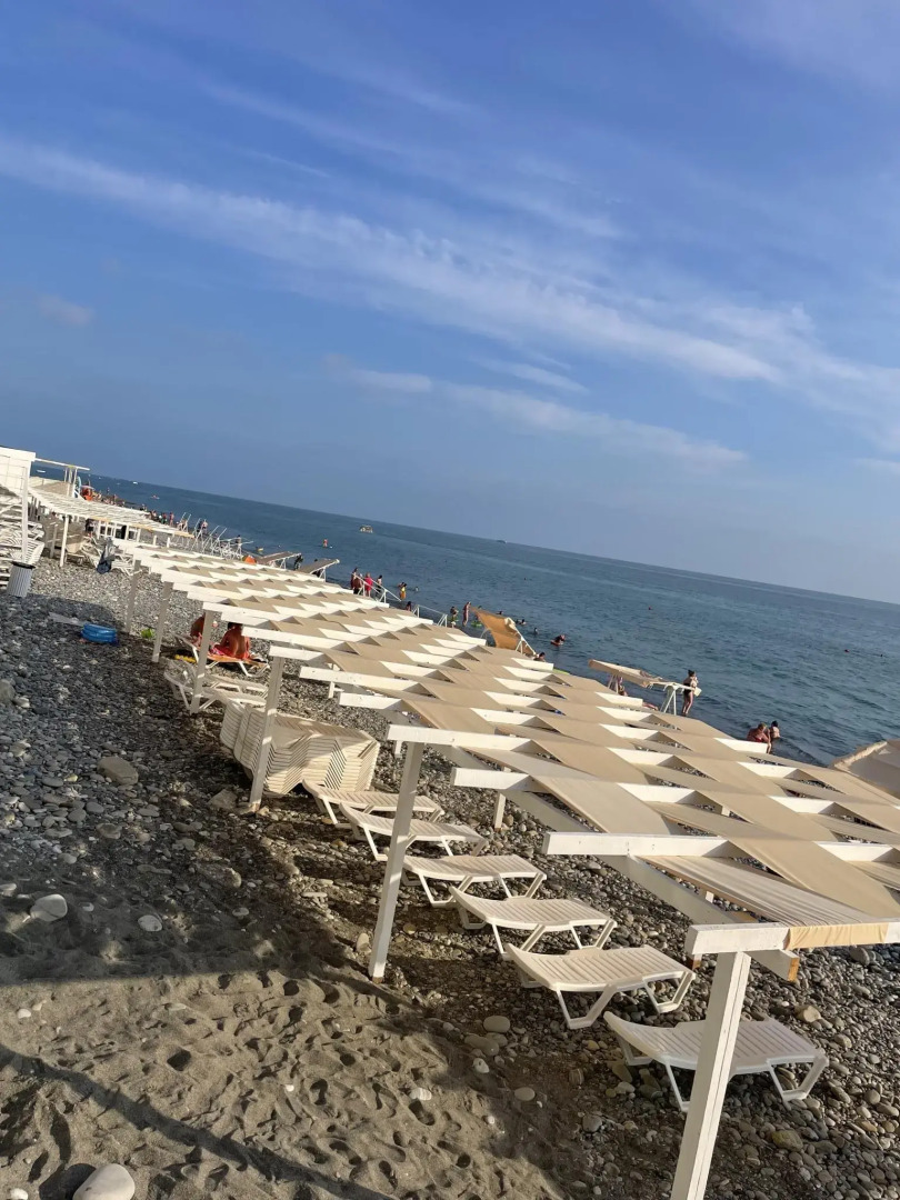 Аллегро Хоум