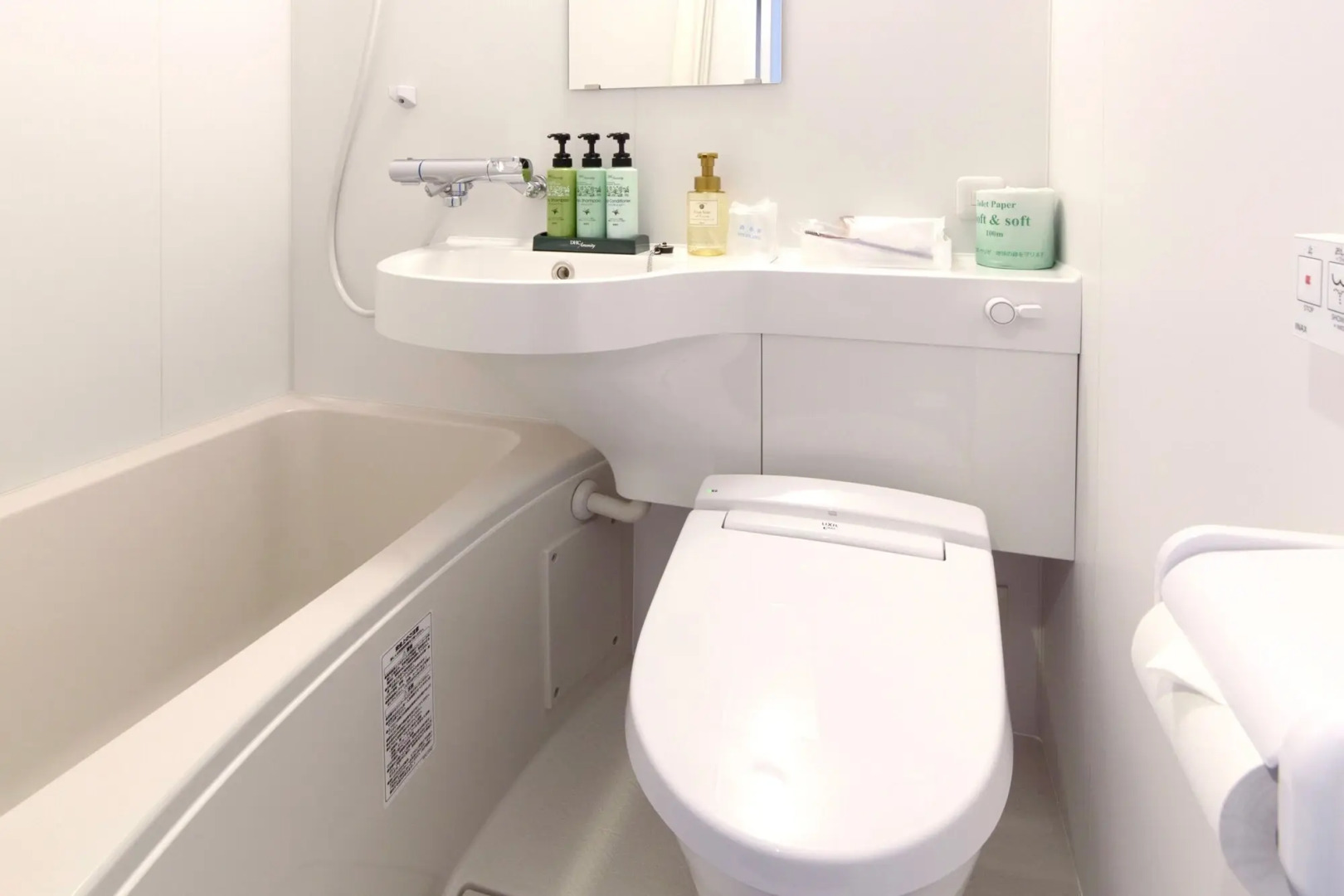 Hotel Trend JR Uji Ekimae