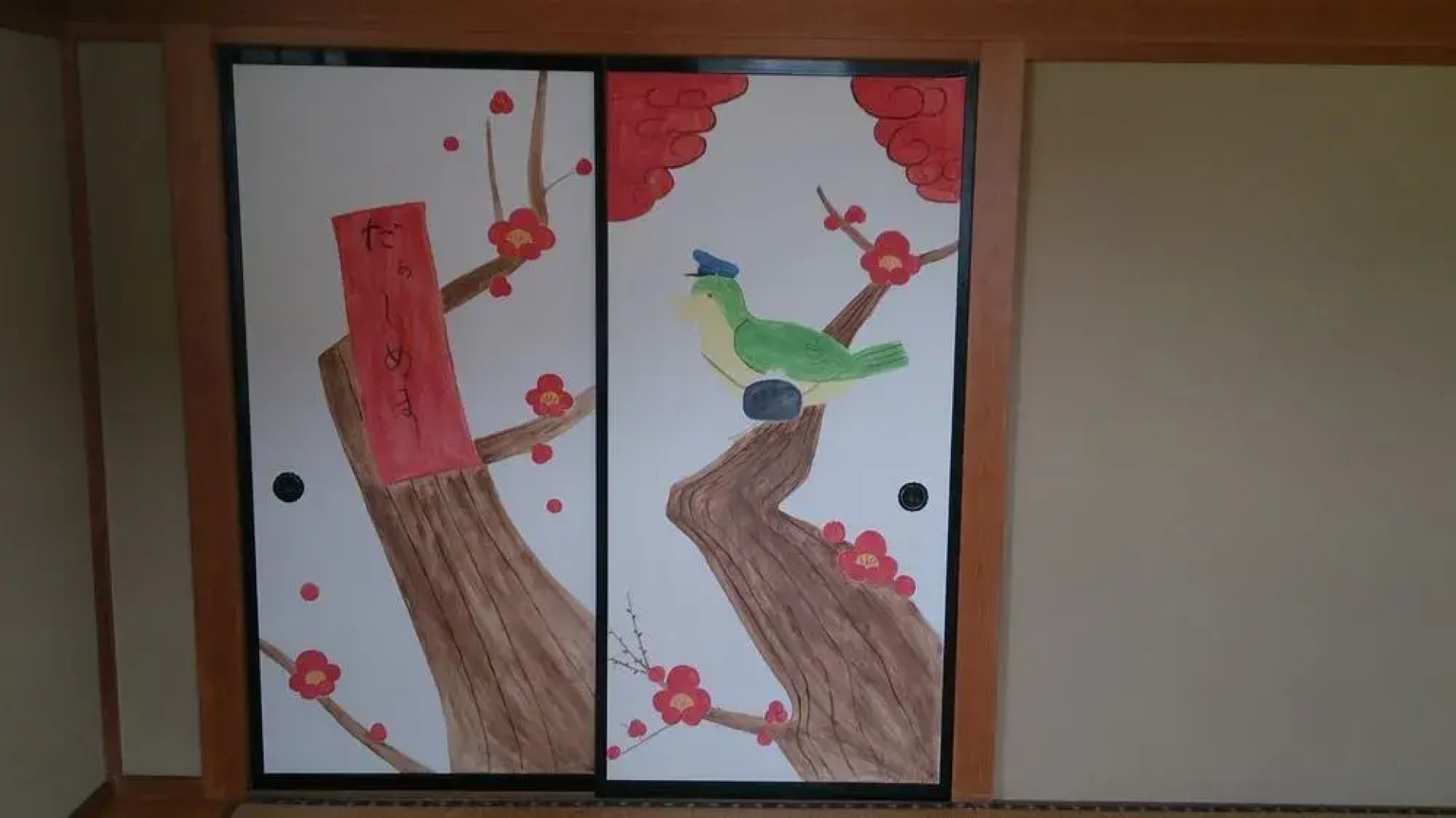 Teishaba Guesthouse & Cafe – Hostel