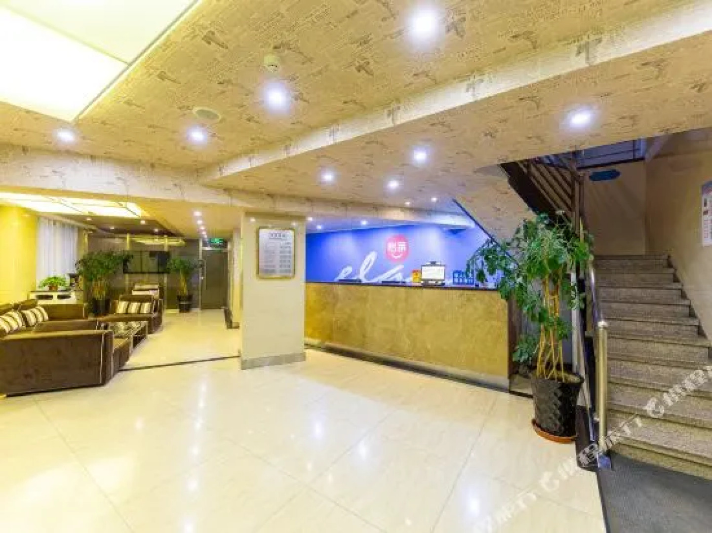 Chengji Hotel (Lanzhou Wuquan Square Store)