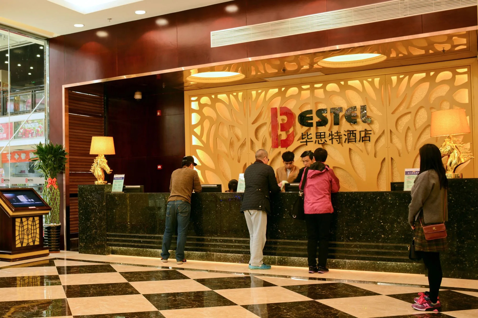 Xiamen Bestel Hotel