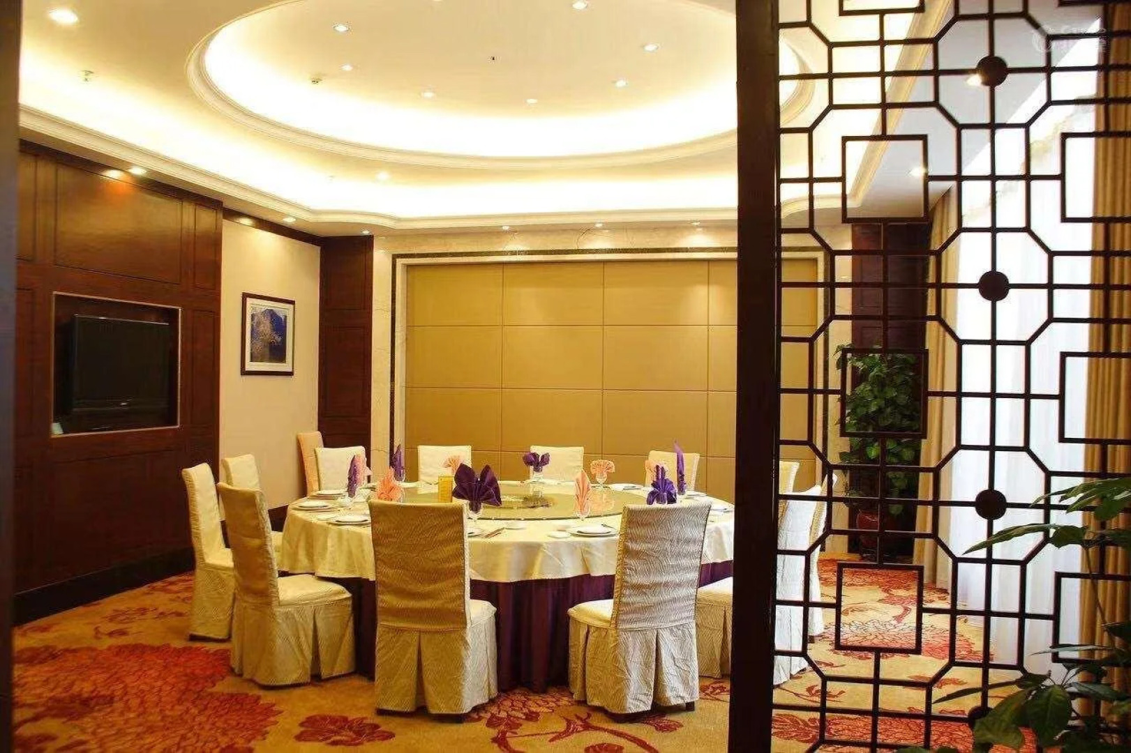 Fangzhong Holiday Hotel