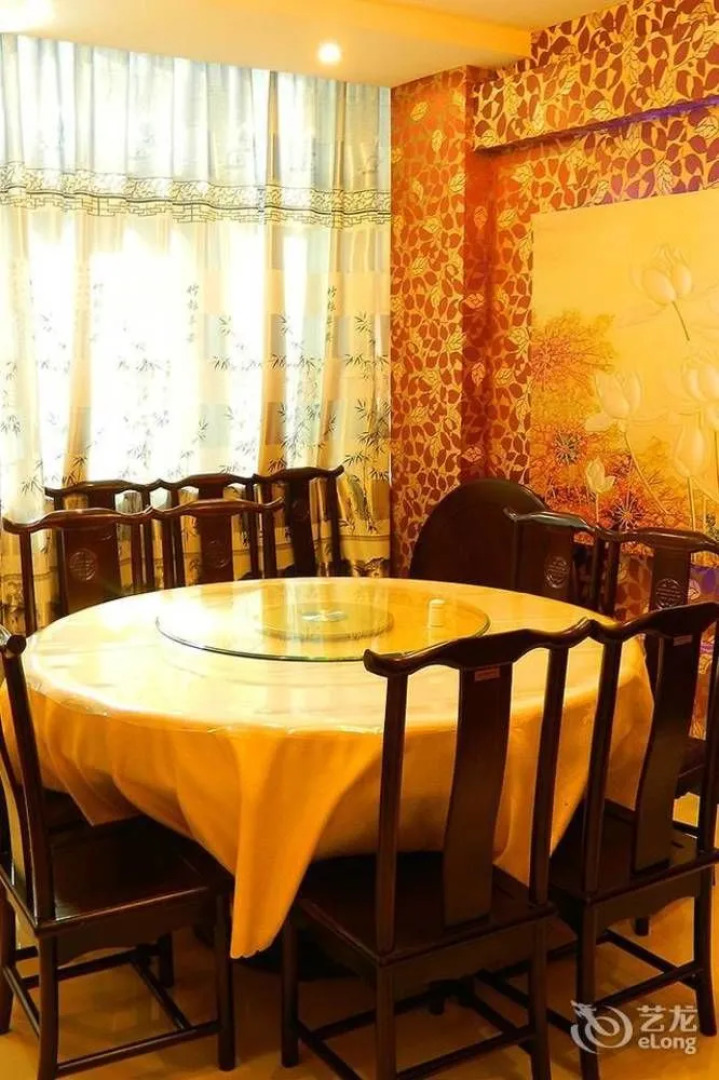 Kezhijia Business Hotel