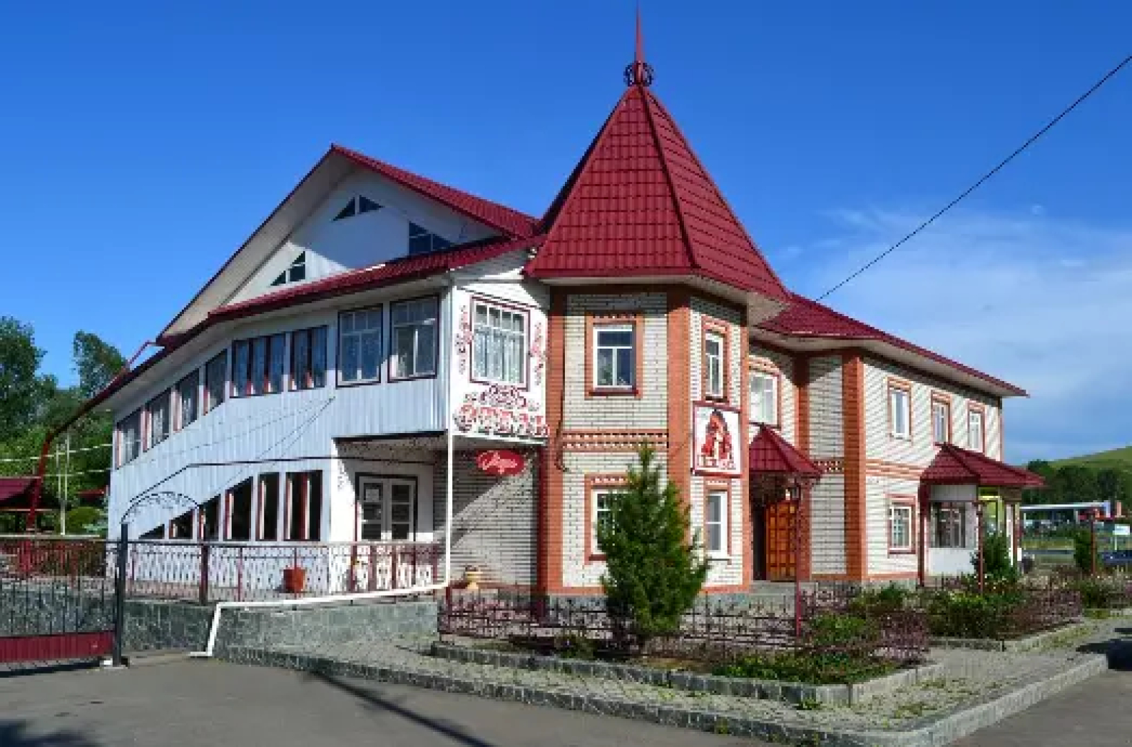 Медея