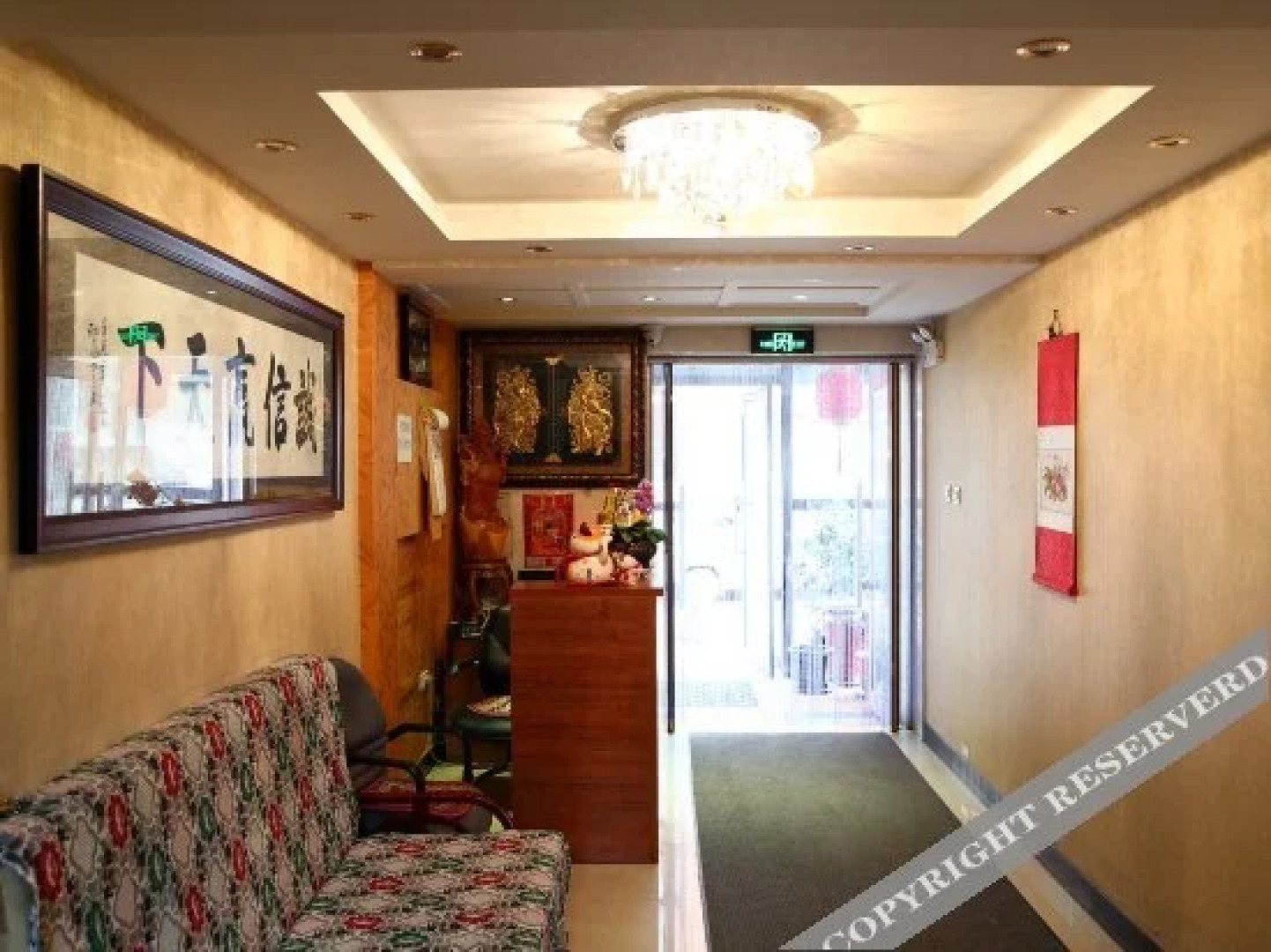 Xiangwan Fashion Hotel