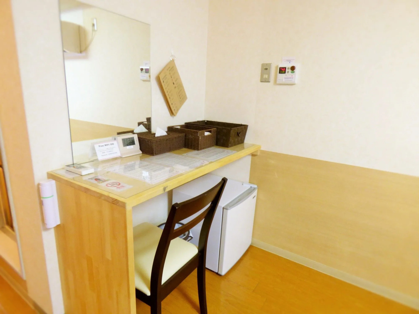 Kyoto Uraraka Guest House