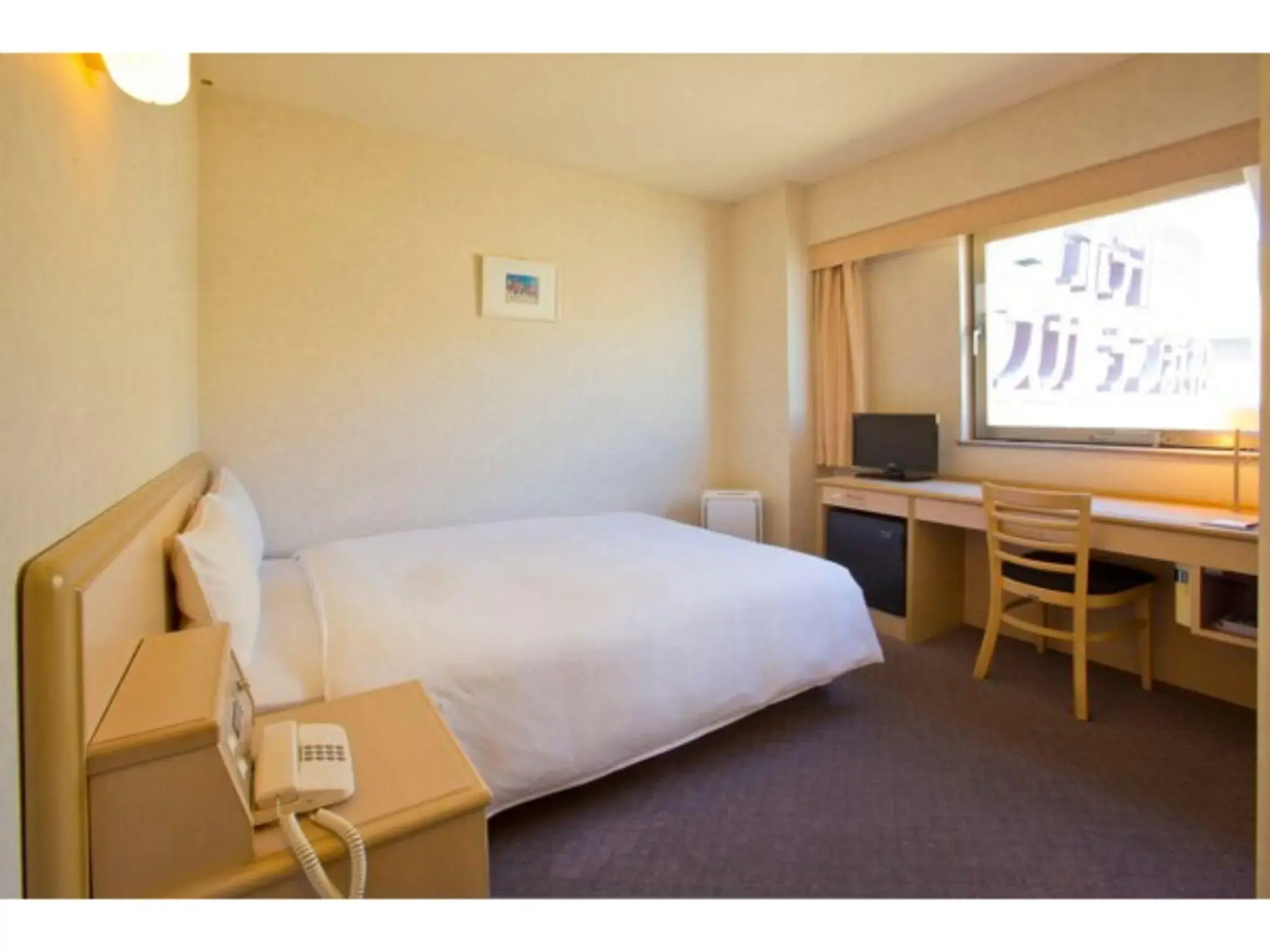 Hotel South Garden Hamamatsu