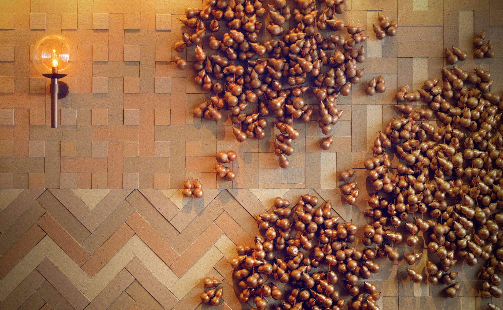 Park Hyatt Guangzhou