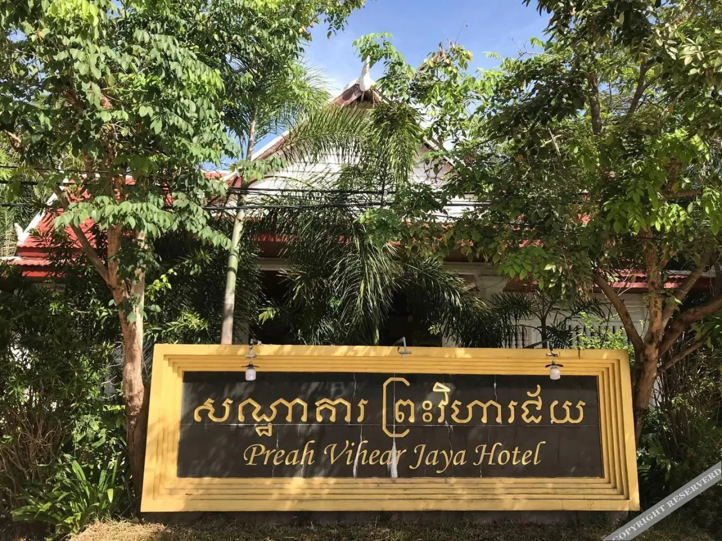 Preah Vihear Jaya Hotel