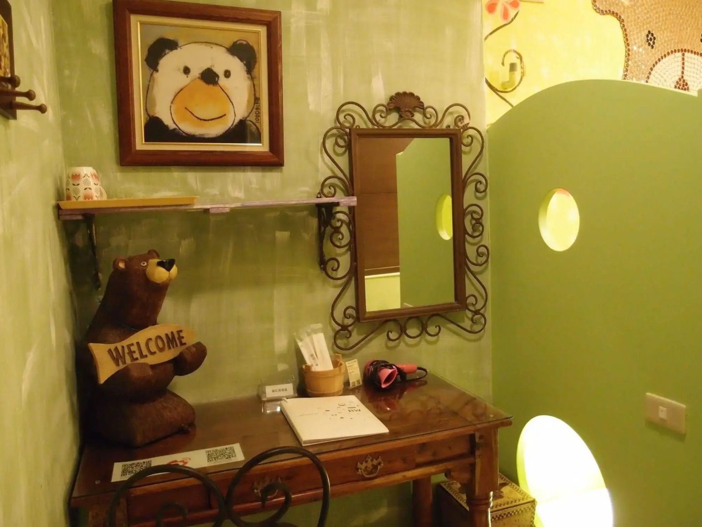 Zhongshan 330 Guest House