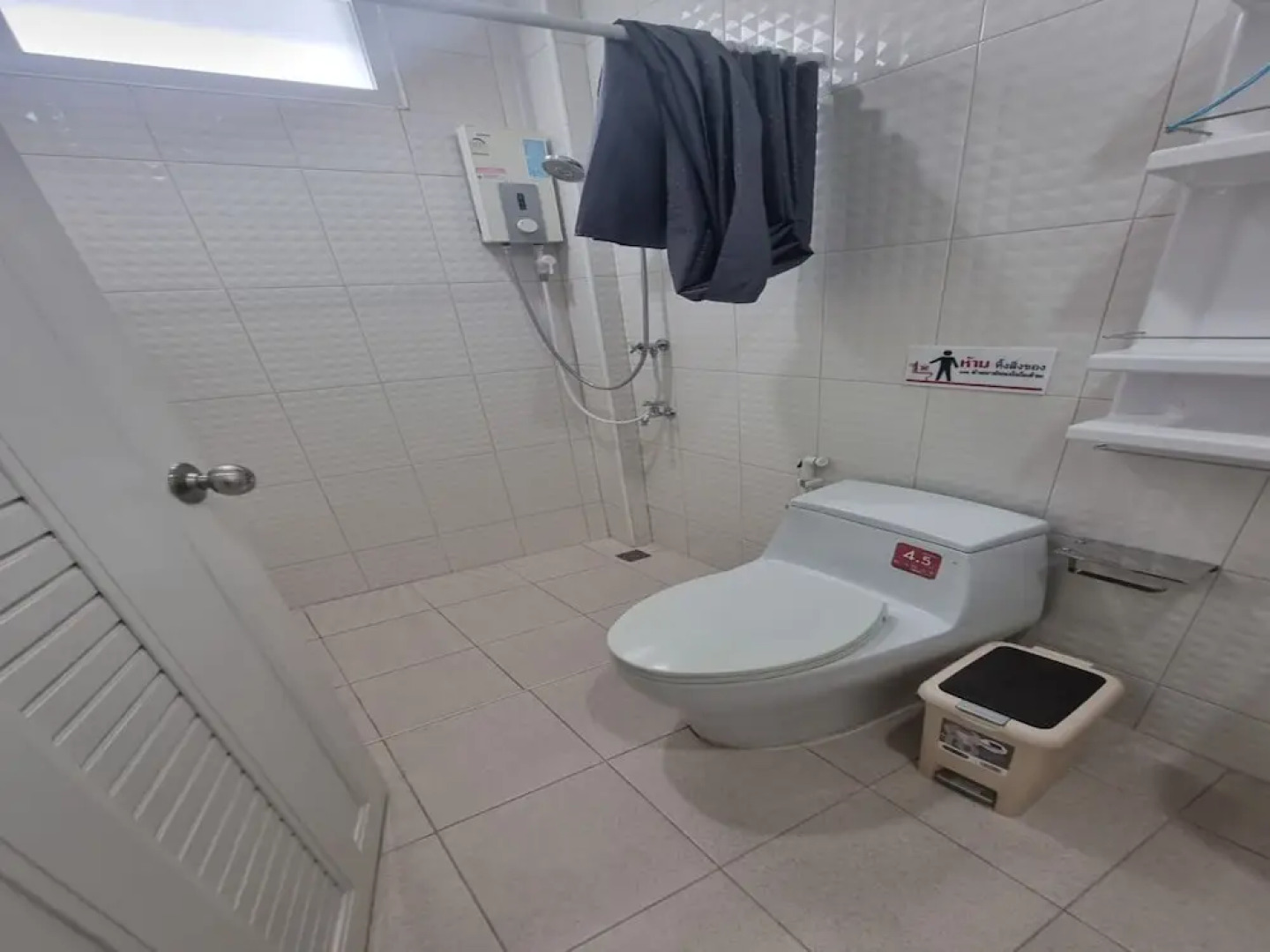 Patamanan Residence Ang Thong