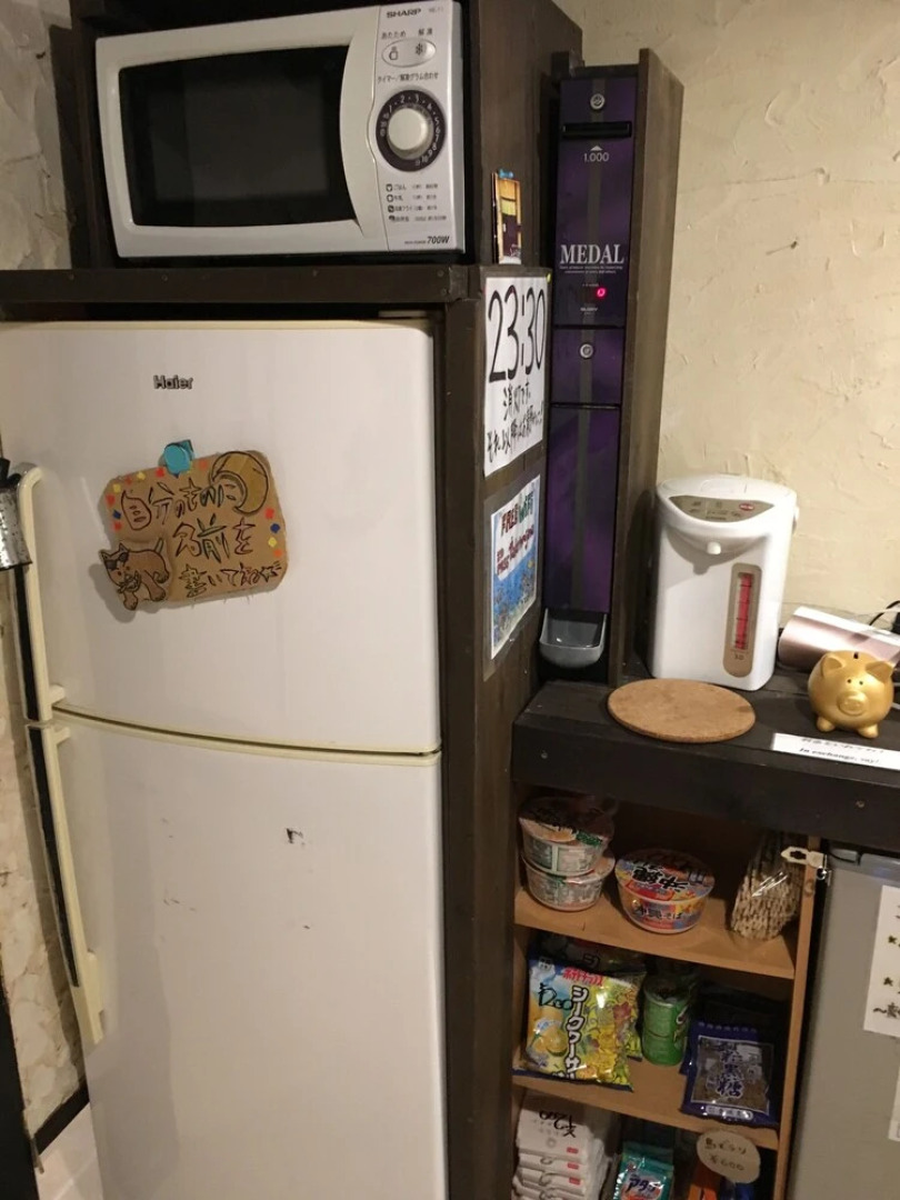 Taketomijima Guesthouse & Jetaime - Hostel