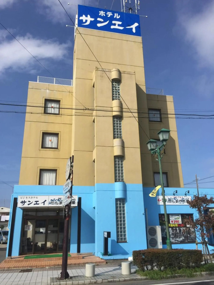 Hotel Sanei Ekimaeten