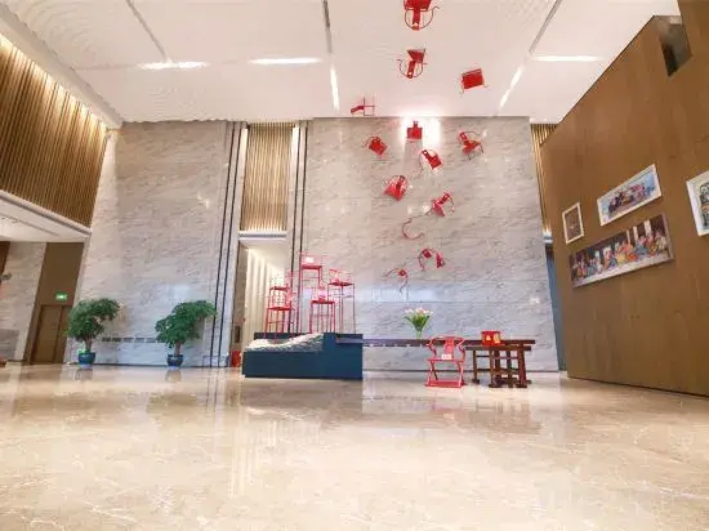 Ramada Hengyang Zhengxiang