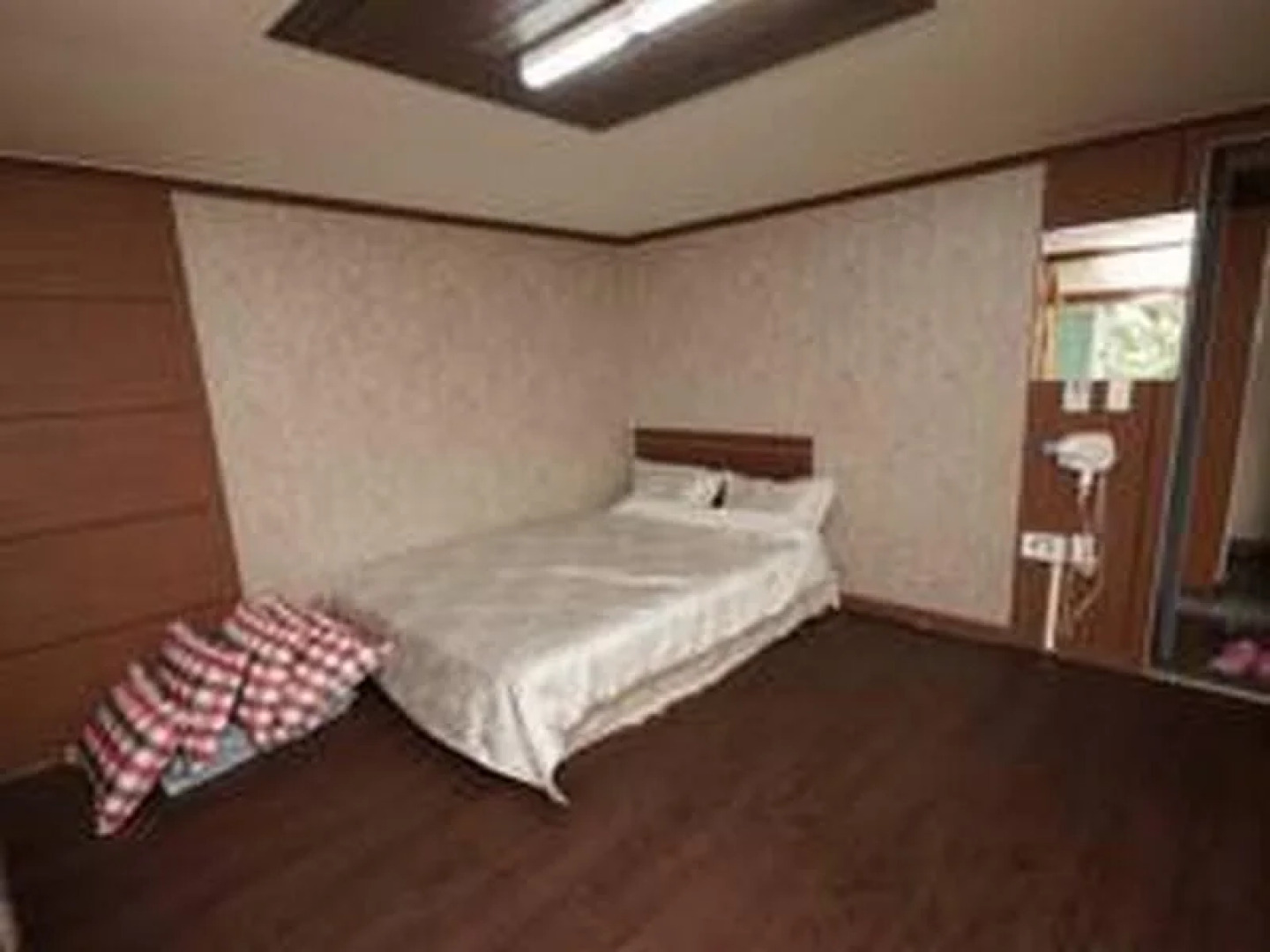 Paldogangsan Guesthouse