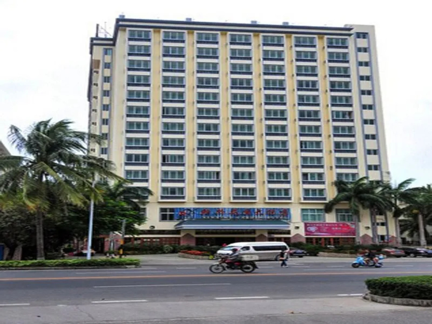 Xinxing Garden Hotel