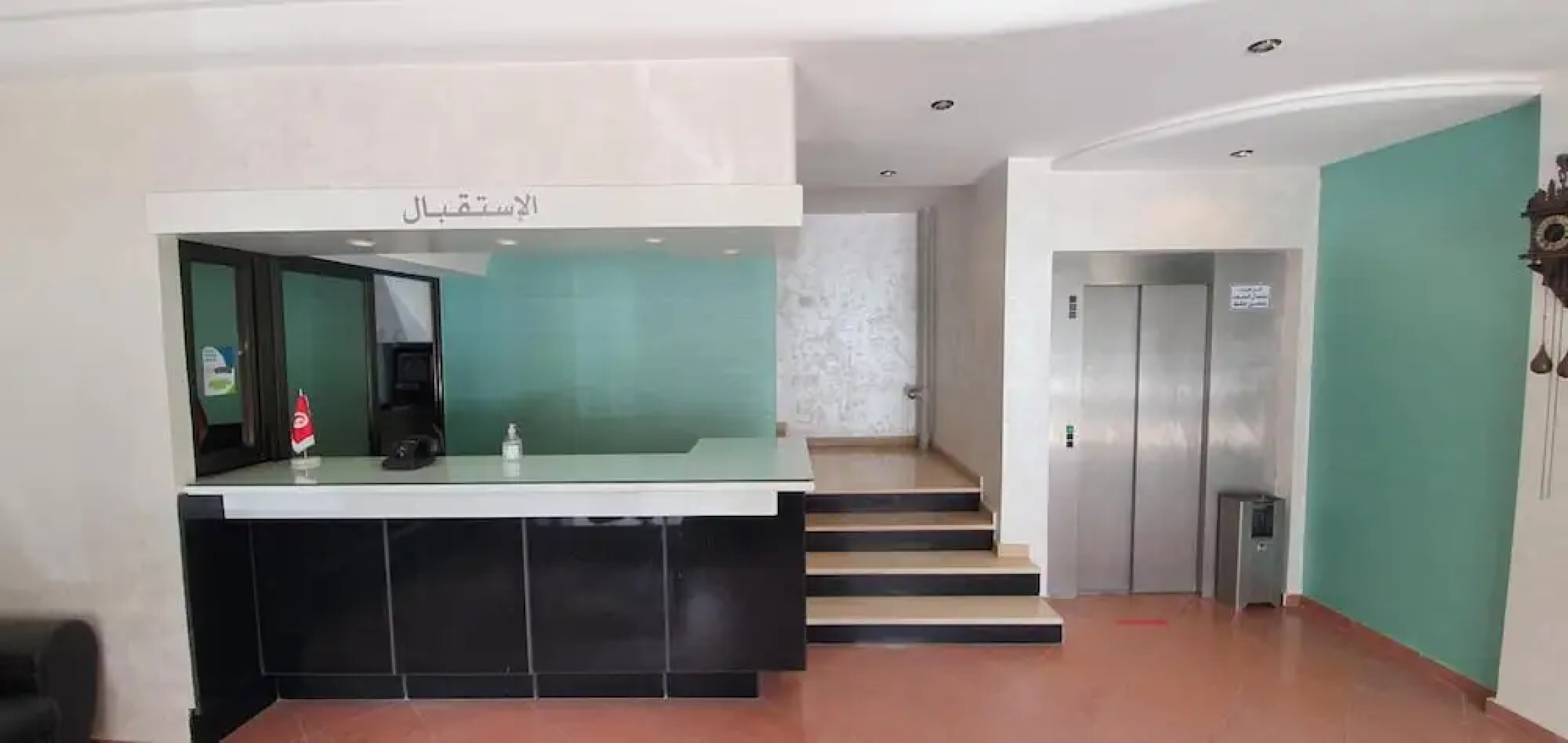 Hotel Yasmine