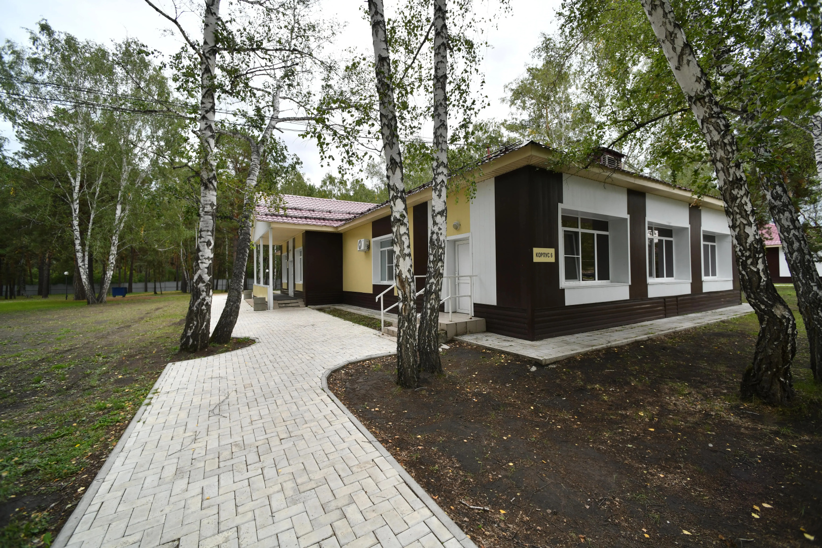Karbysheva