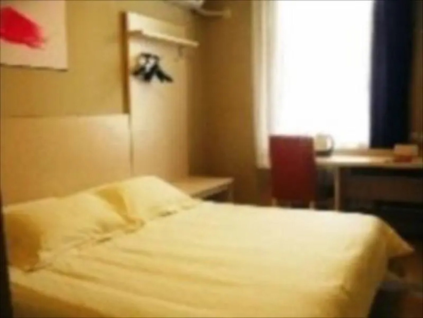 Jinjiang Inn Baotou Wenhua Road