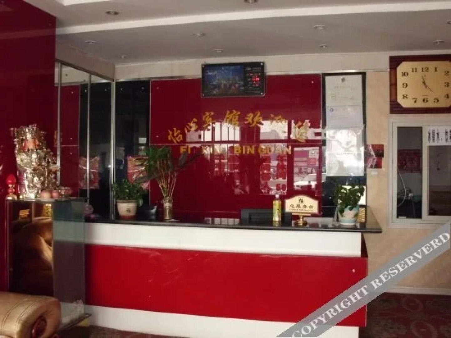 Yixin Hotel