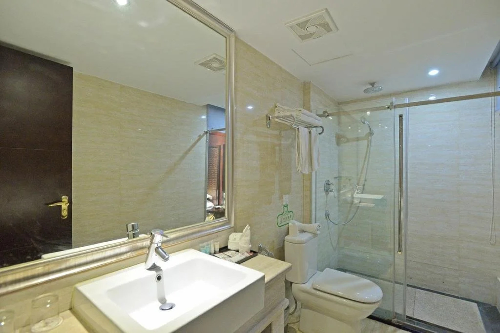 安顺神奇福运酒店