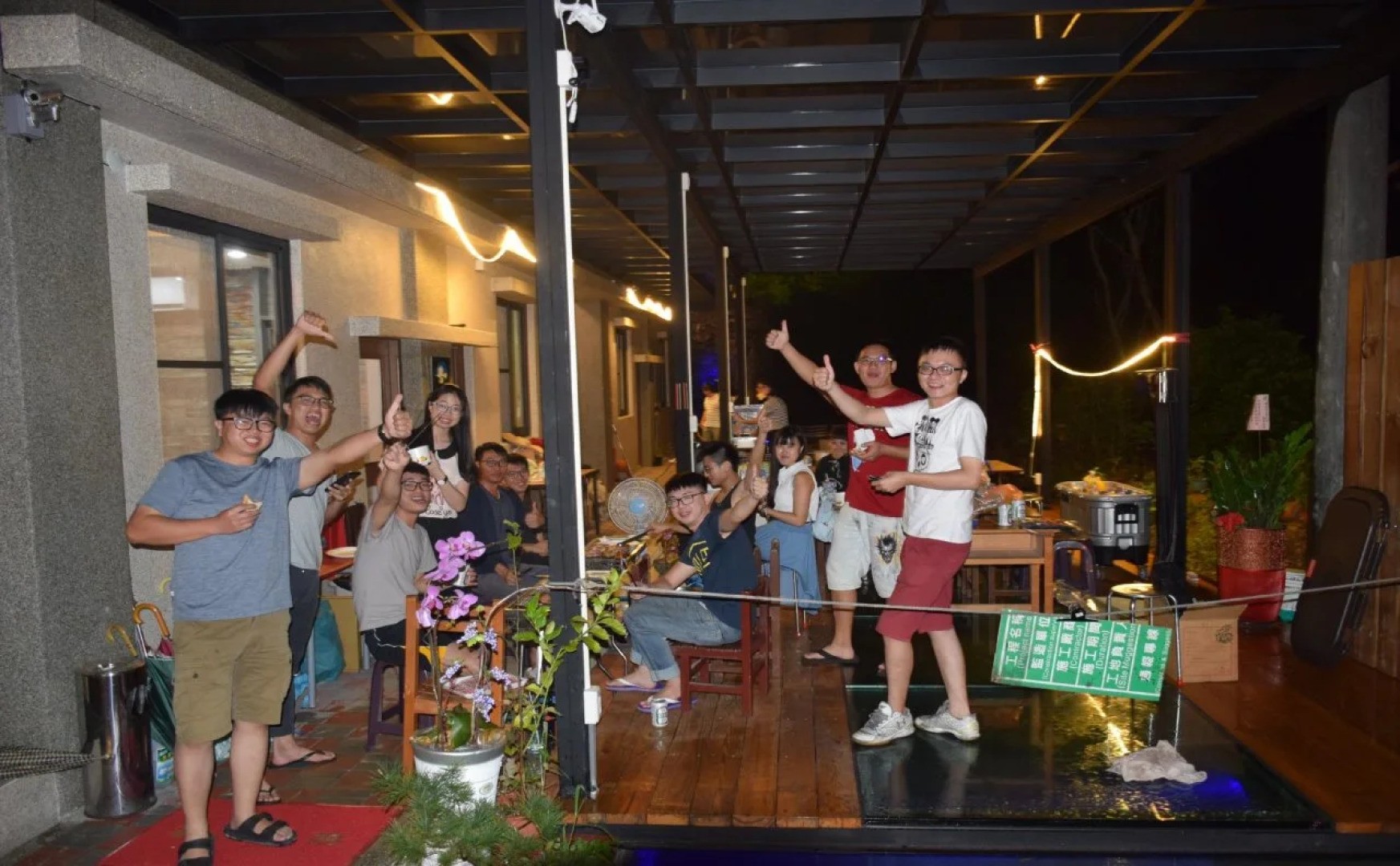 PULI GuanPu Fallsview Stay House