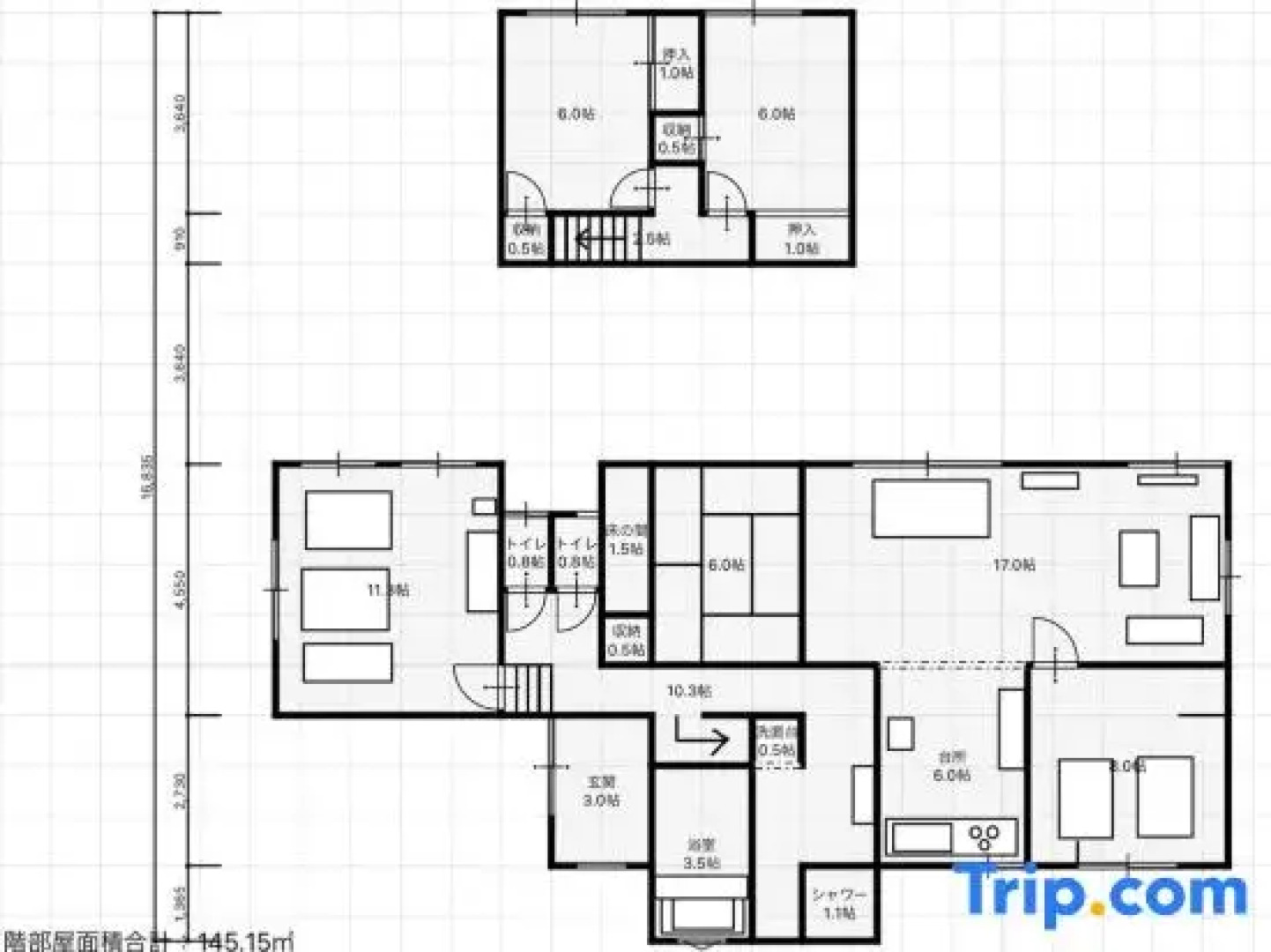 Sola st. Inn Noboribetsu