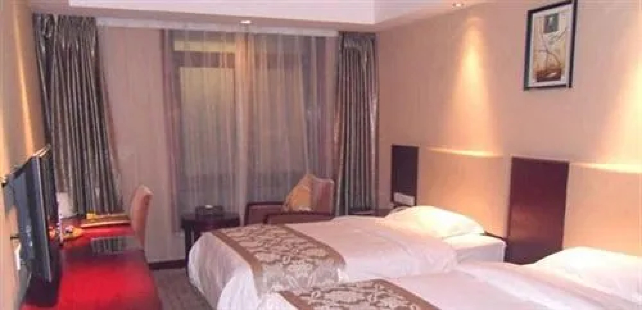 Lido Hotel - Zunyi