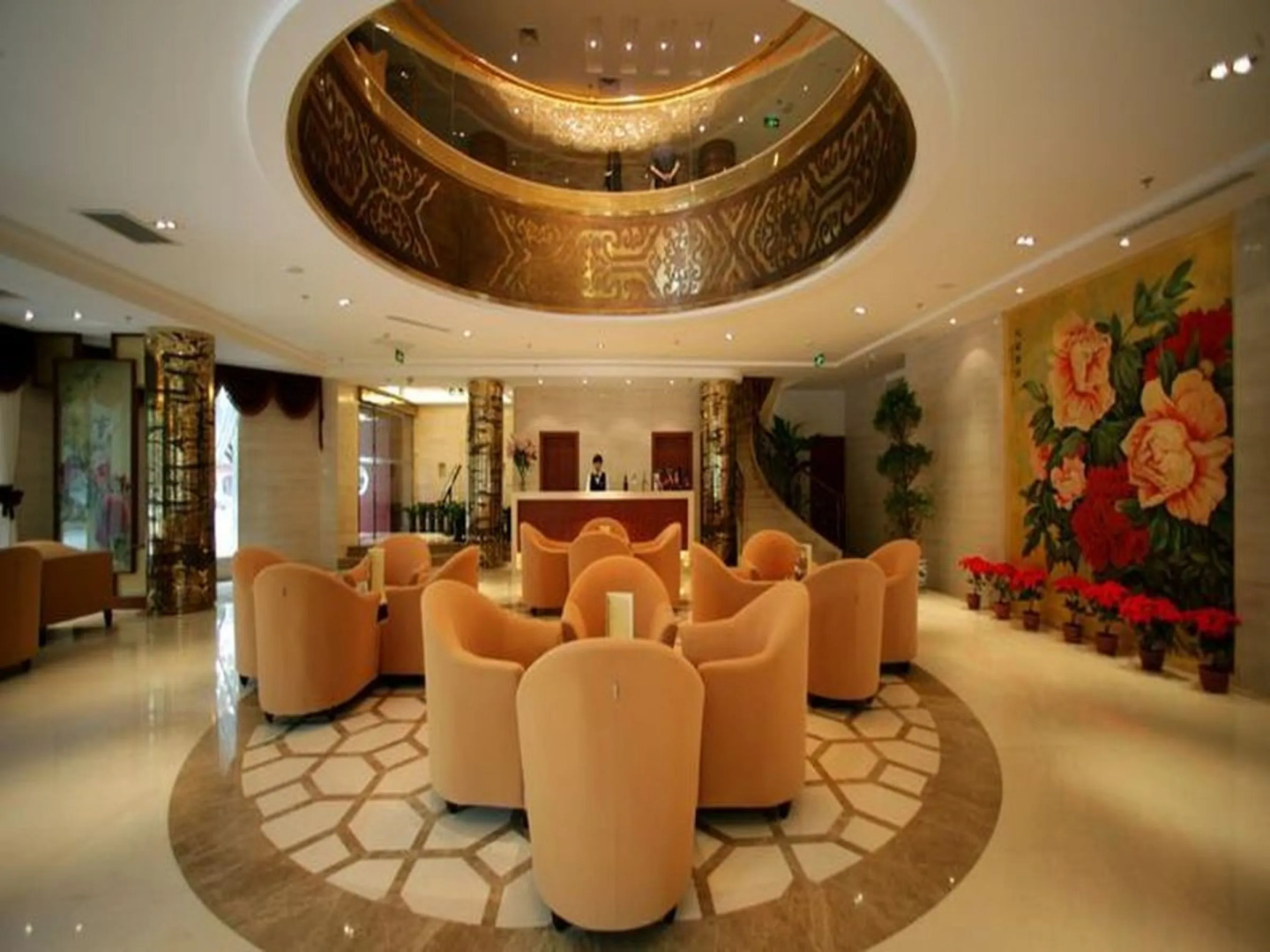 UrCove by HYATT Beijing Forbidden City