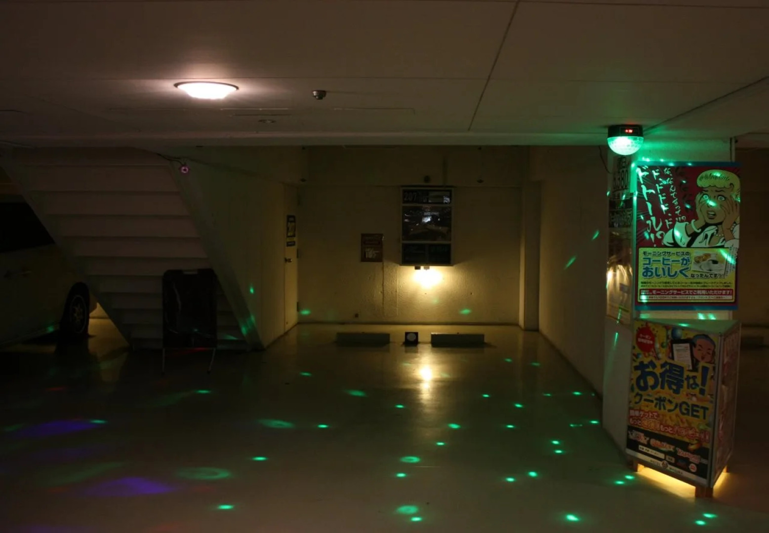 Hotel KYOTO WAKURA - Adults only