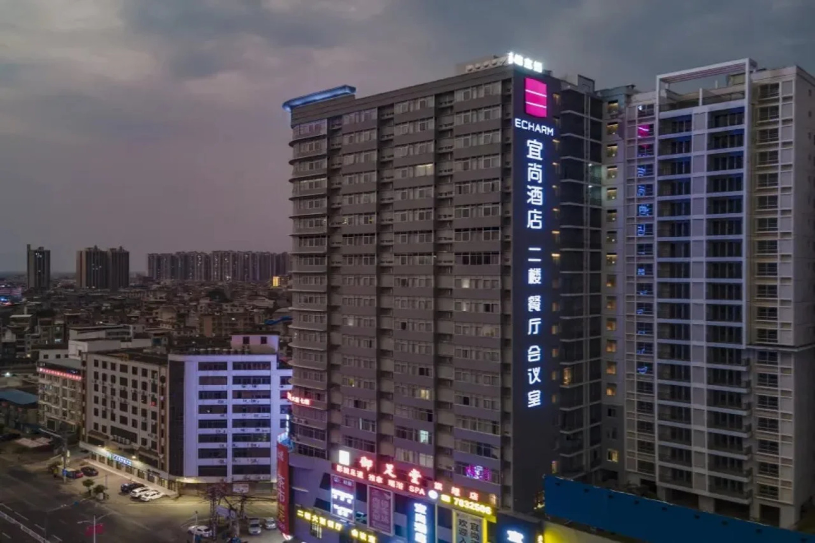 Echarm Hotel Guigang West Coach Station