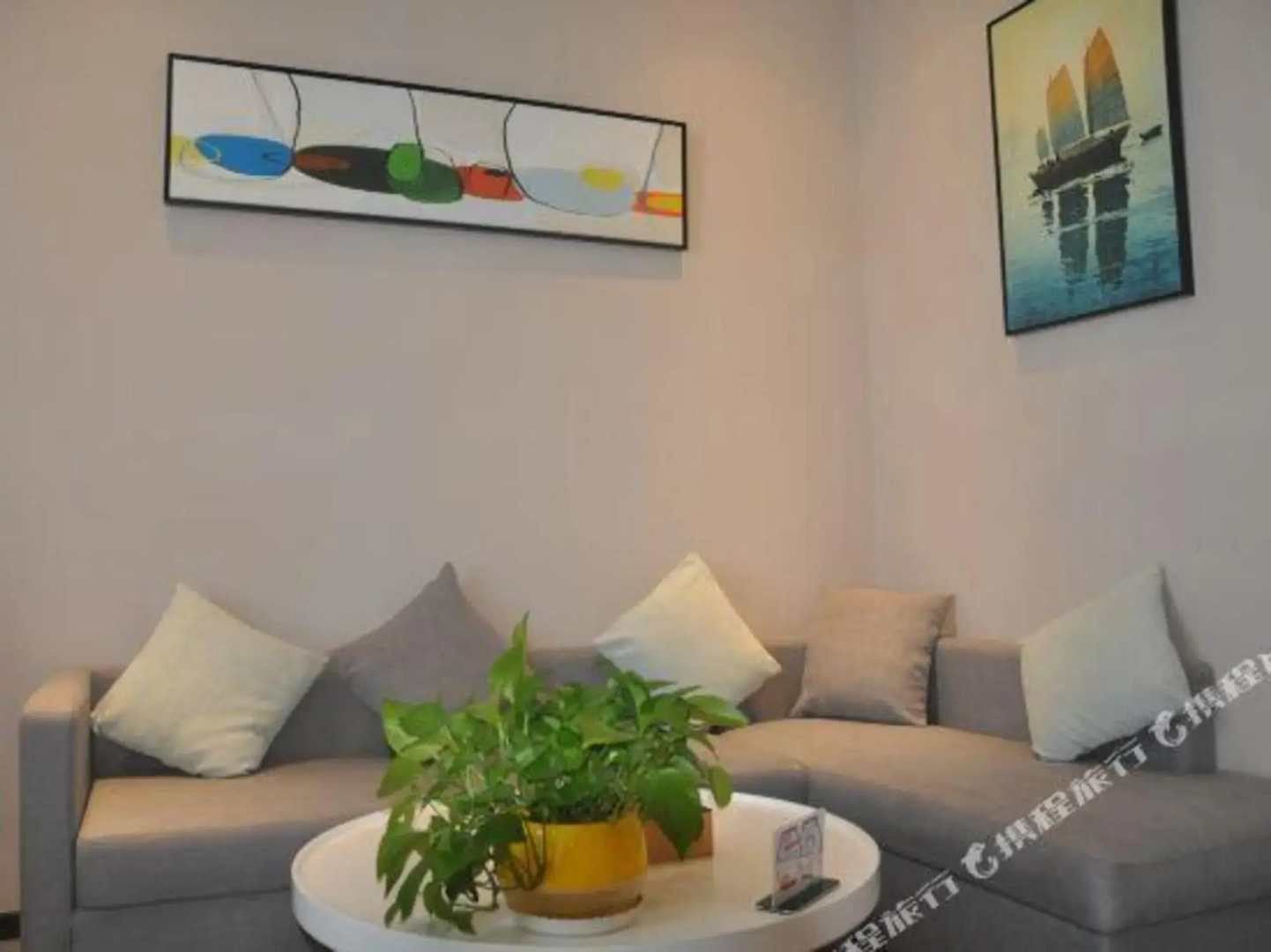 Haowang Jia Hotel
