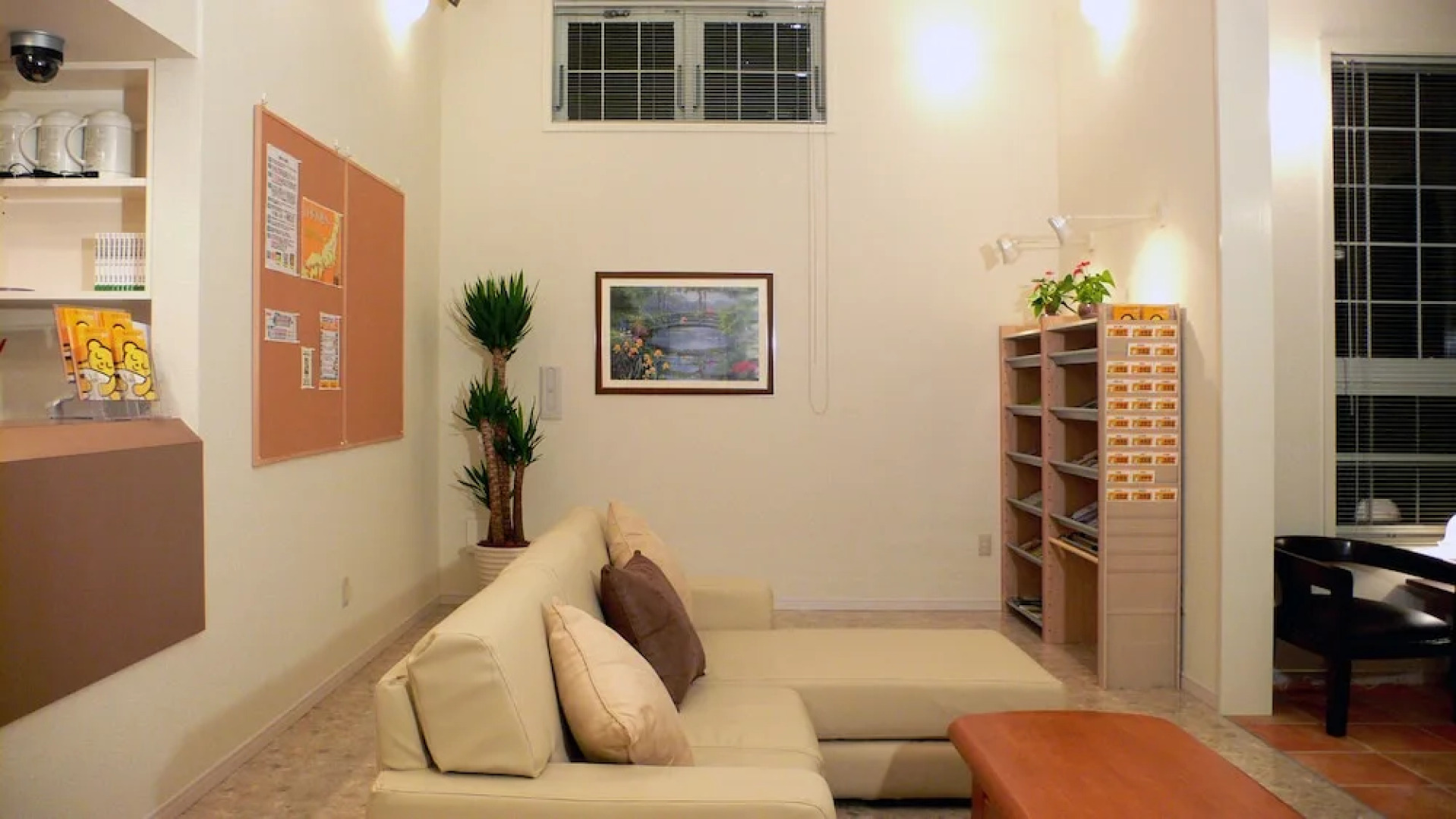 Family Lodge Hatagoya Wangan Nagashima