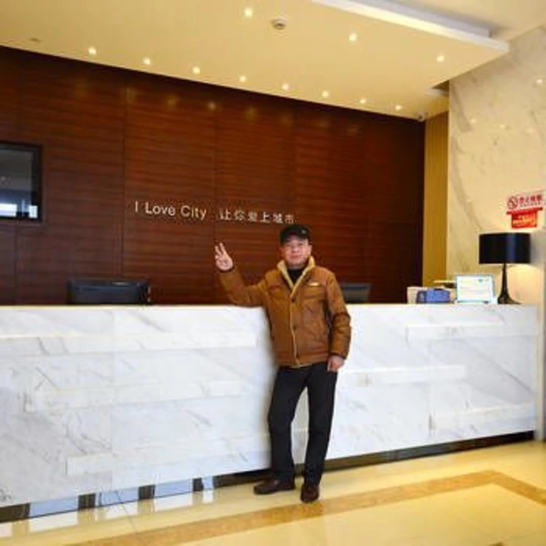 City Comfort Inn Wuhan Wuhu