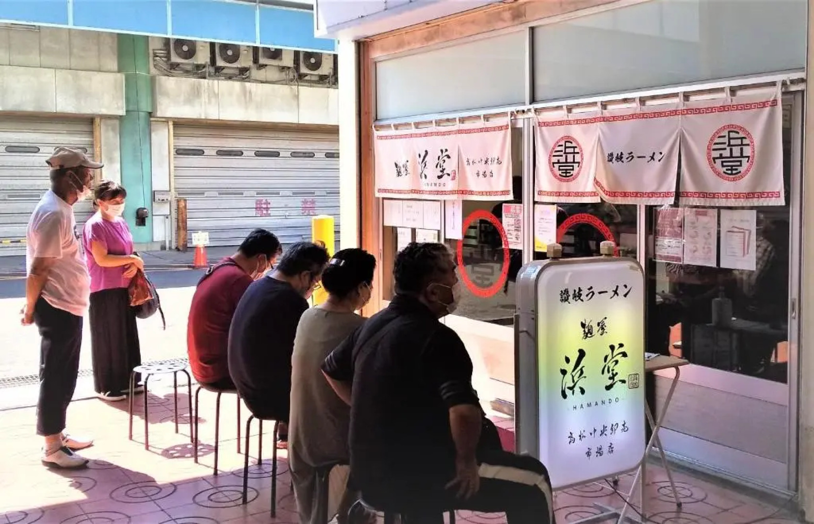 Takamatsuguesthouse AKANE