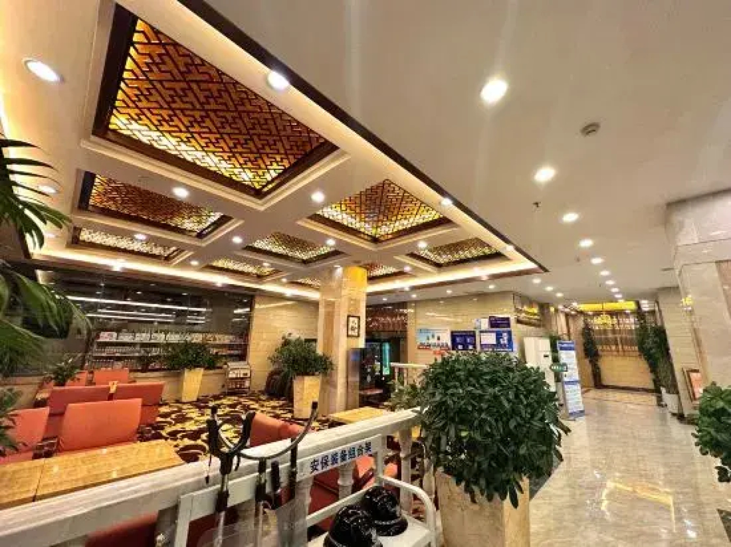 Jinheyuan International Hotel Guide