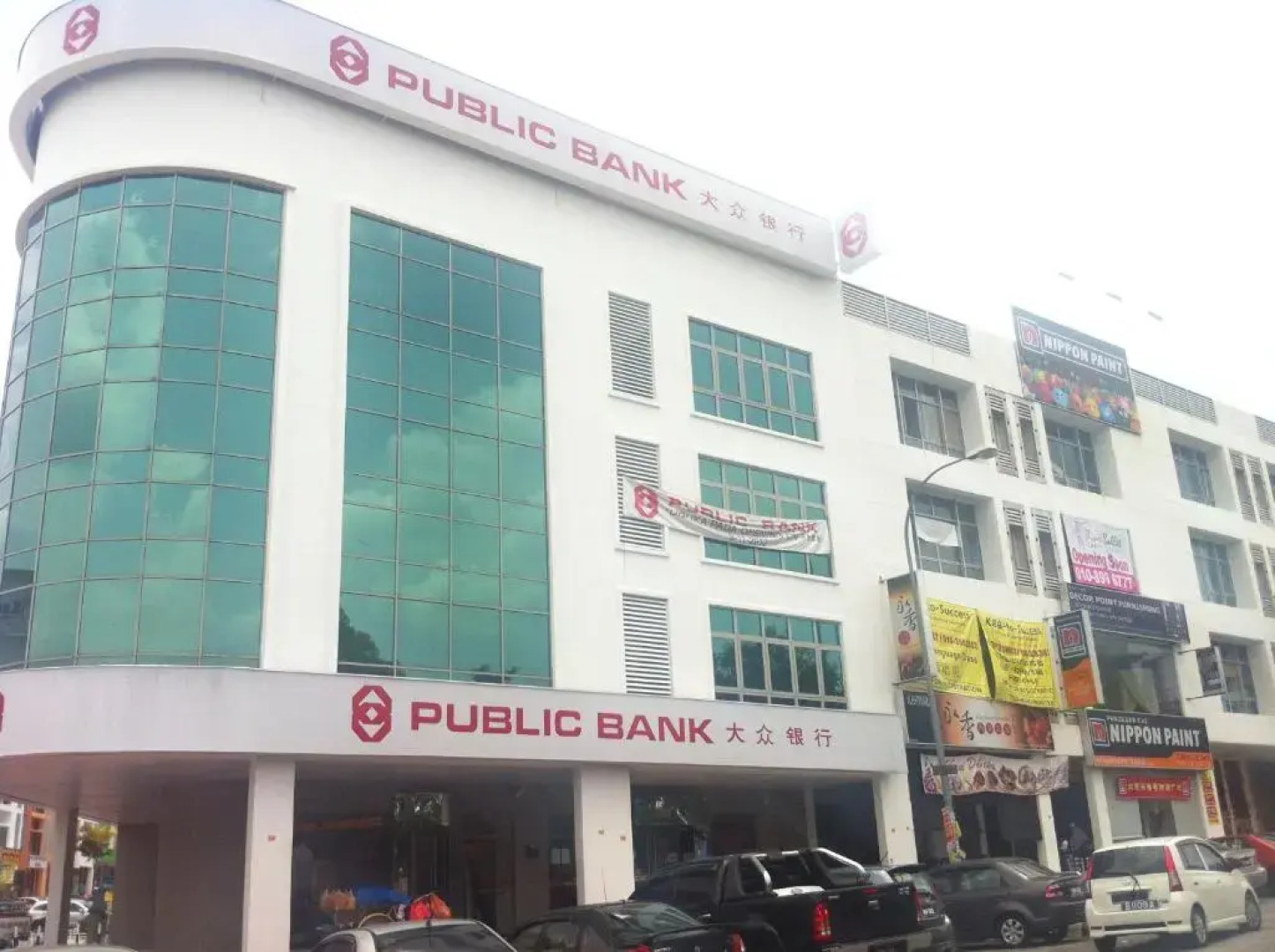 Mahkota Cheras Unique Condo 1-11 pax near MRT*KL