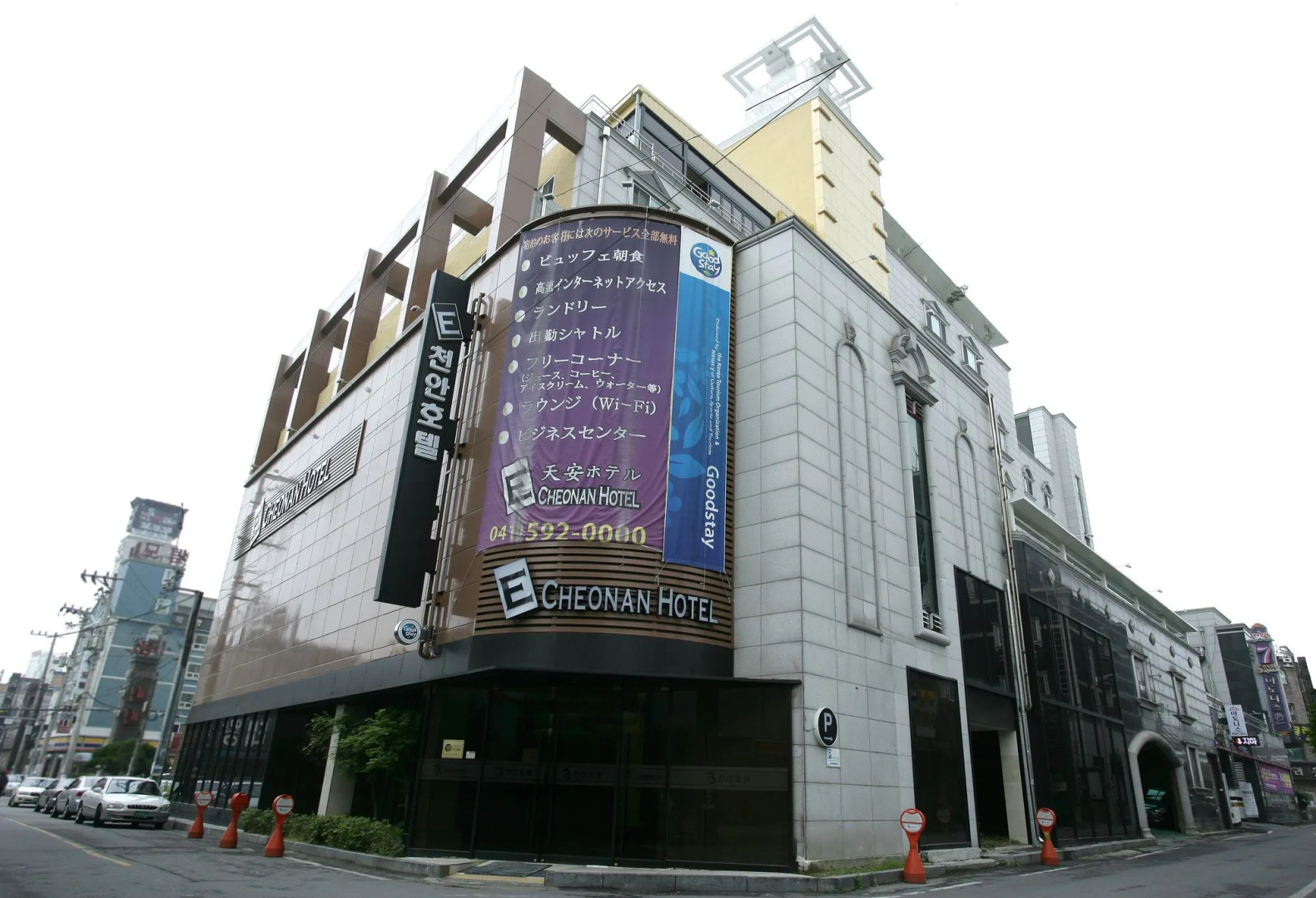 Benikea Cheonan Tourist hotel