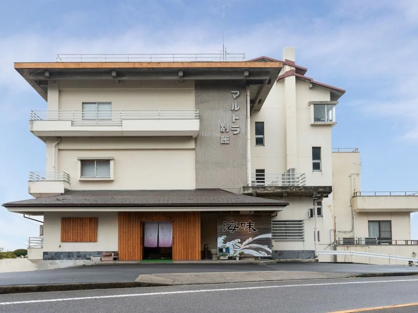 Oyo Ryokan Marutora Bekkan Nishio Kira