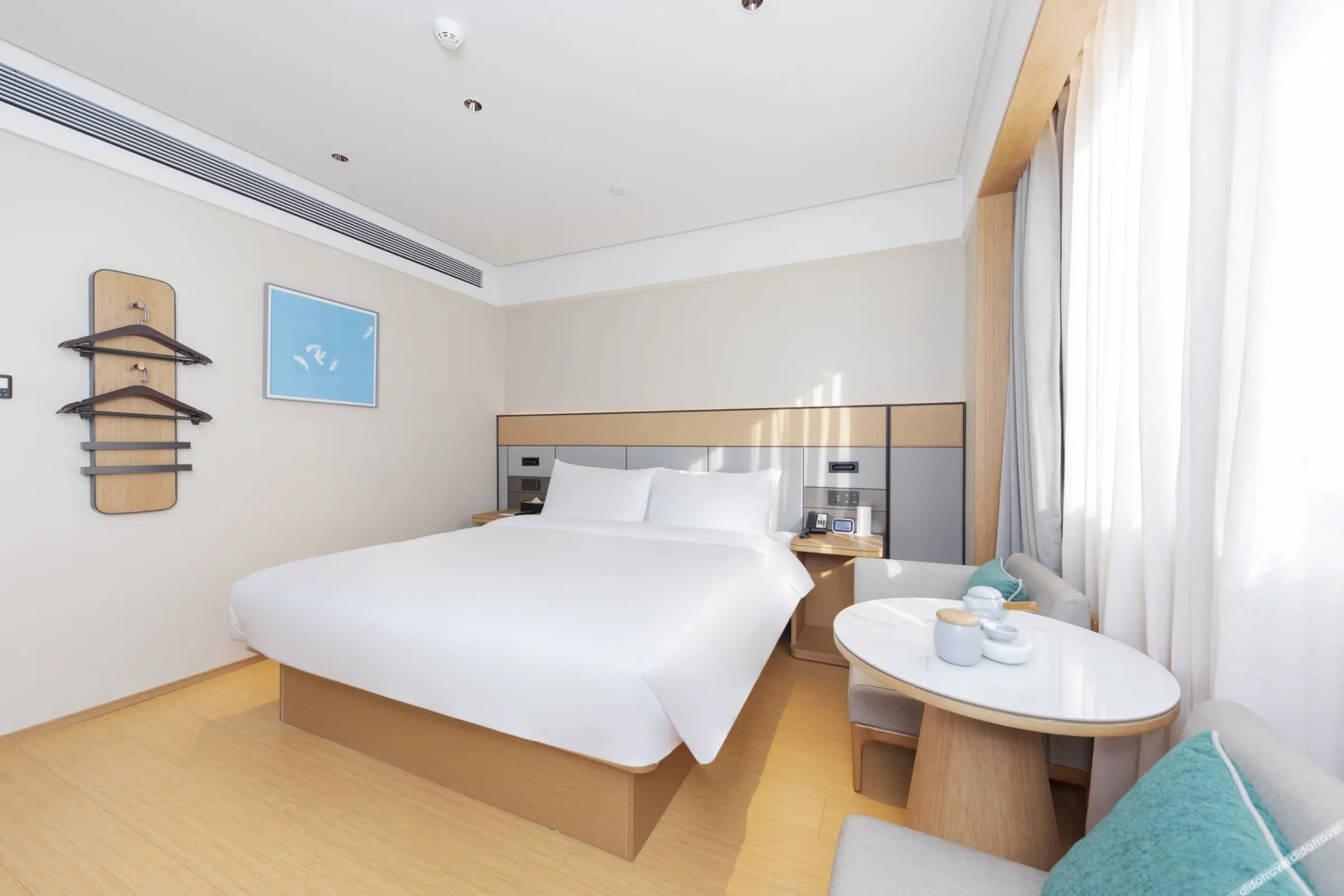 JI Hotel (Beijing Zhongguancun Xueyuan South Road)