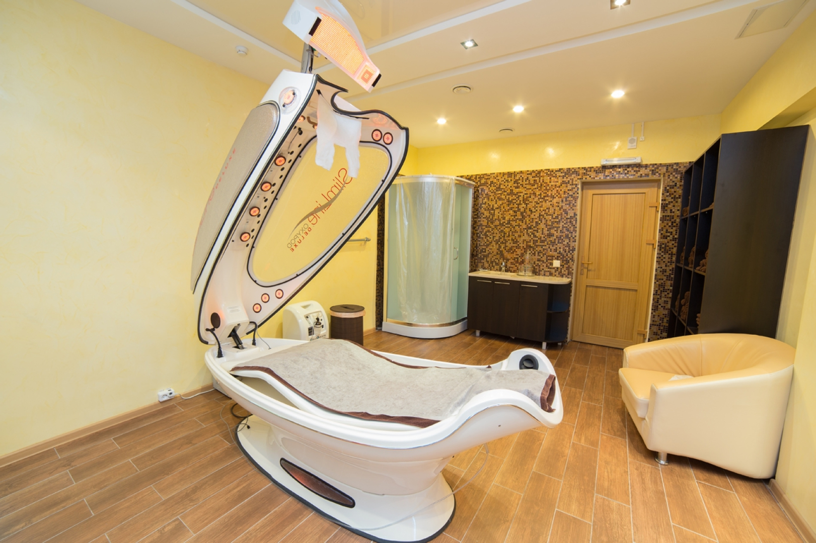 Санаторий Спутник