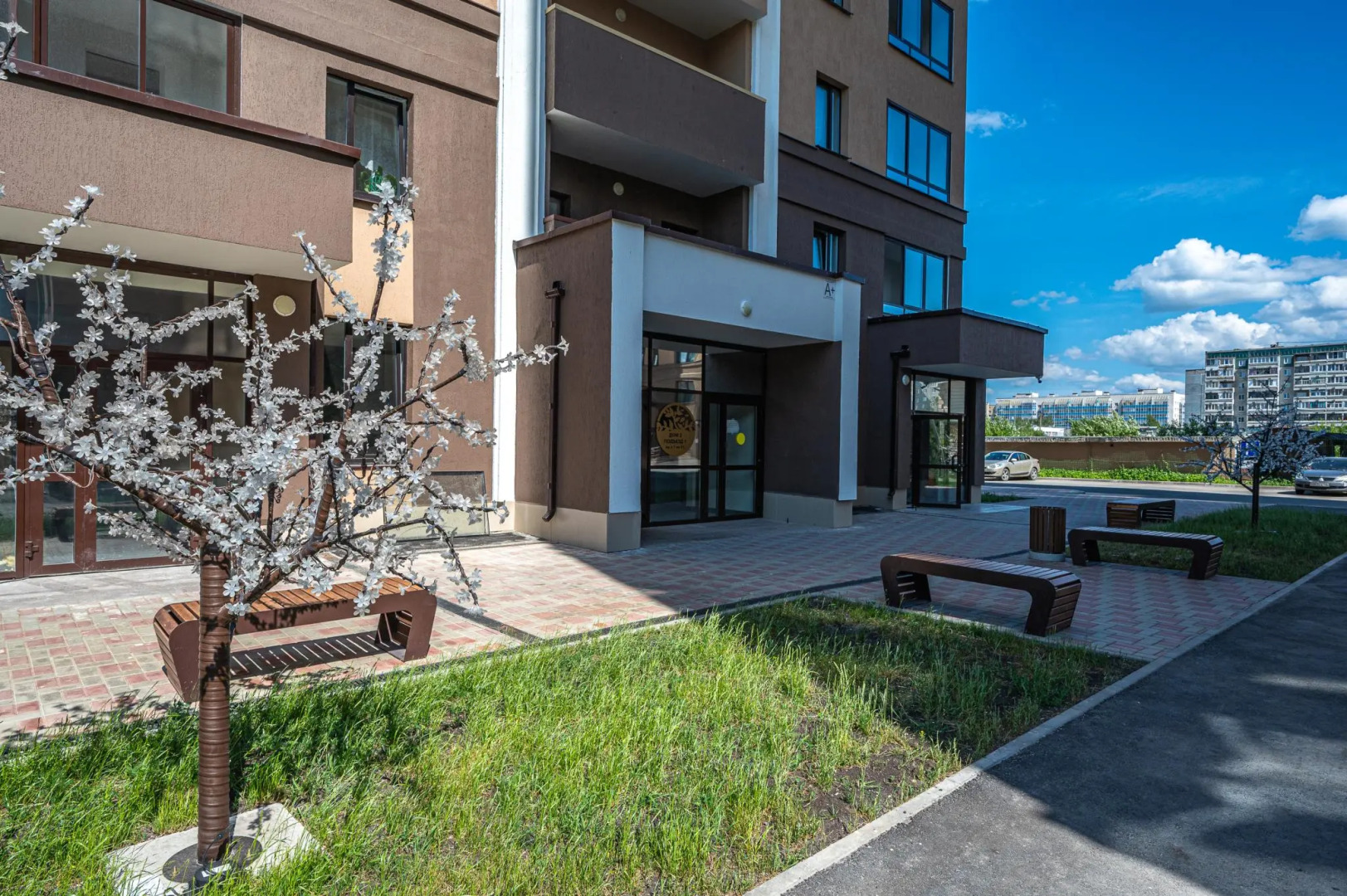 Хорошего дня на улице Алексея Латышова 3