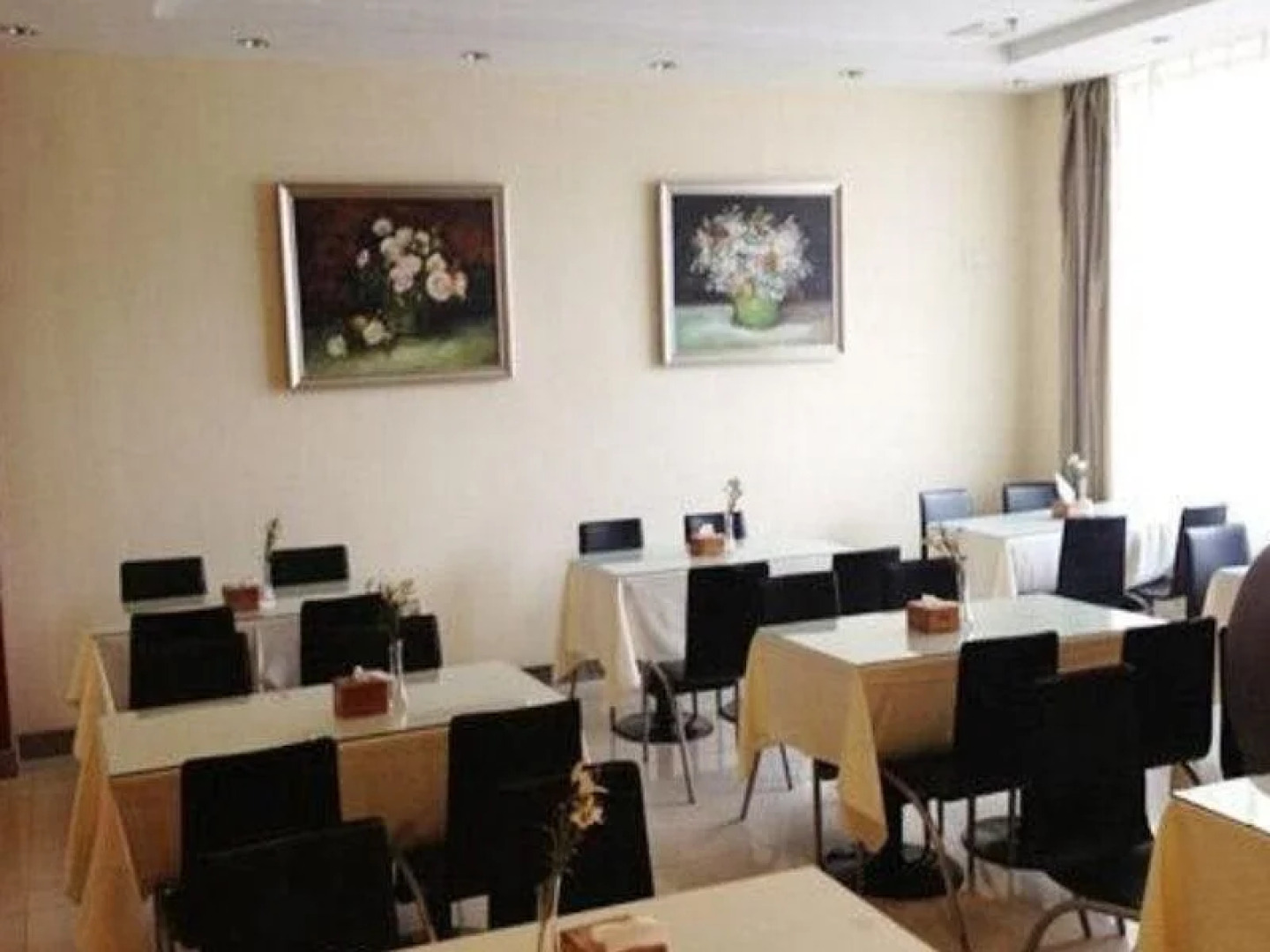 Hanting Premium (Tianjin Nankai University)